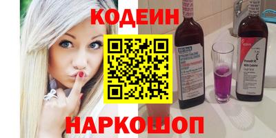 spice Свободный