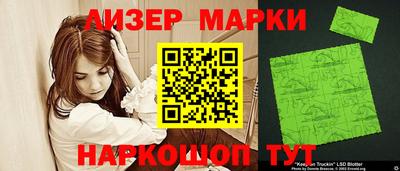 spice Свободный