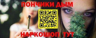мефедрон VHQ Северобайкальск