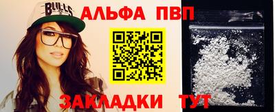 spice Свободный