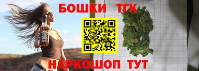 spice Свободный