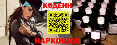 spice Свободный