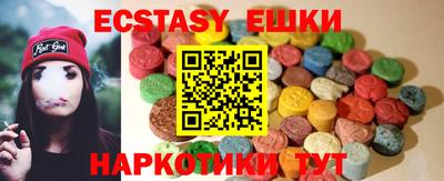 spice Свободный