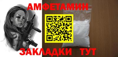 spice Свободный