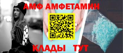 мефедрон VHQ Северобайкальск