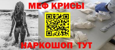 spice Свободный