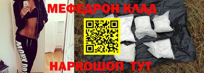 spice Свободный
