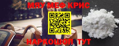 spice Свободный