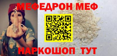 spice Свободный